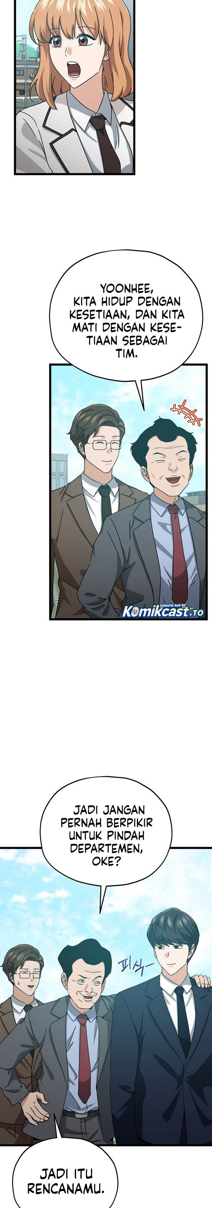 Read My Dad Is Too Strong ID Manga Online