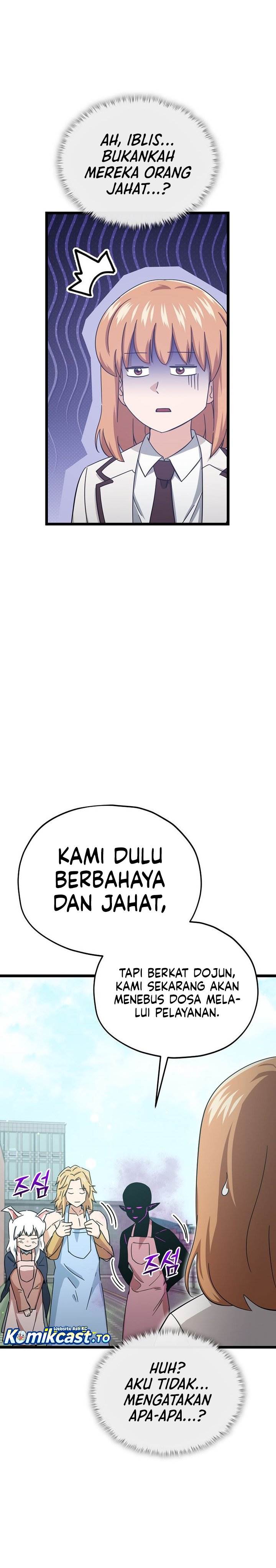 Read My Dad Is Too Strong ID Manga Online