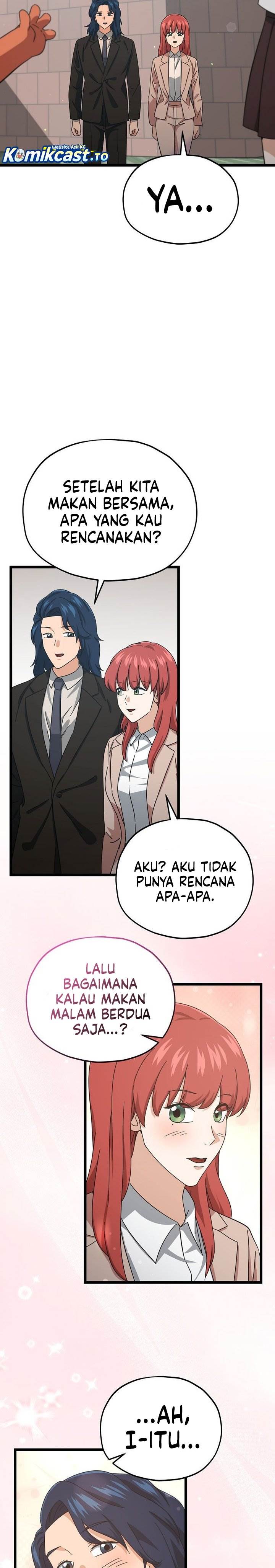 Read My Dad Is Too Strong ID Manga Online