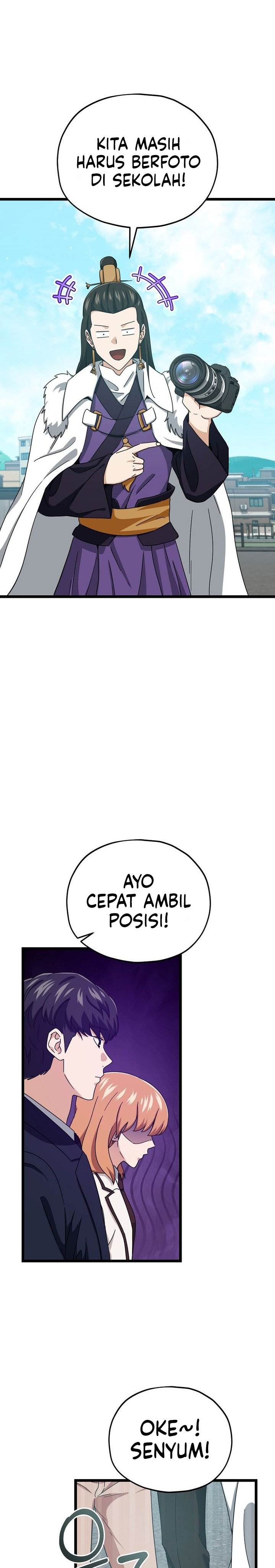 Read My Dad Is Too Strong ID Manga Online