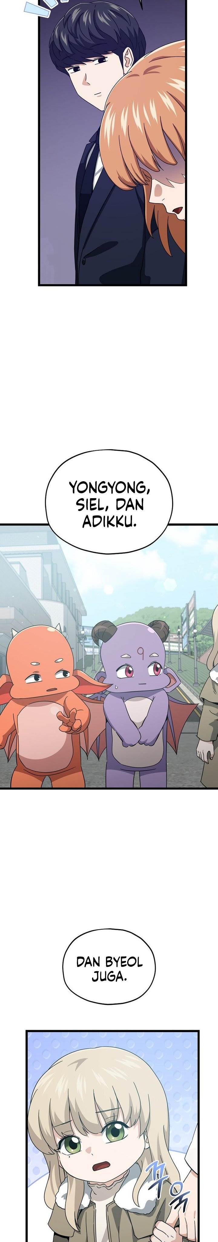 Read My Dad Is Too Strong ID Manga Online