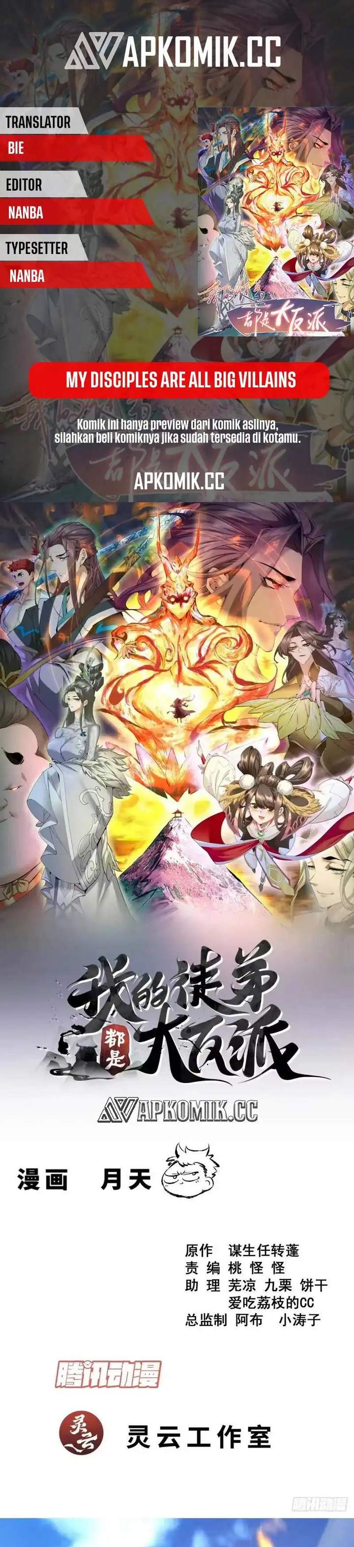 Read My Disciples Are All Big Villains ID Manga Online