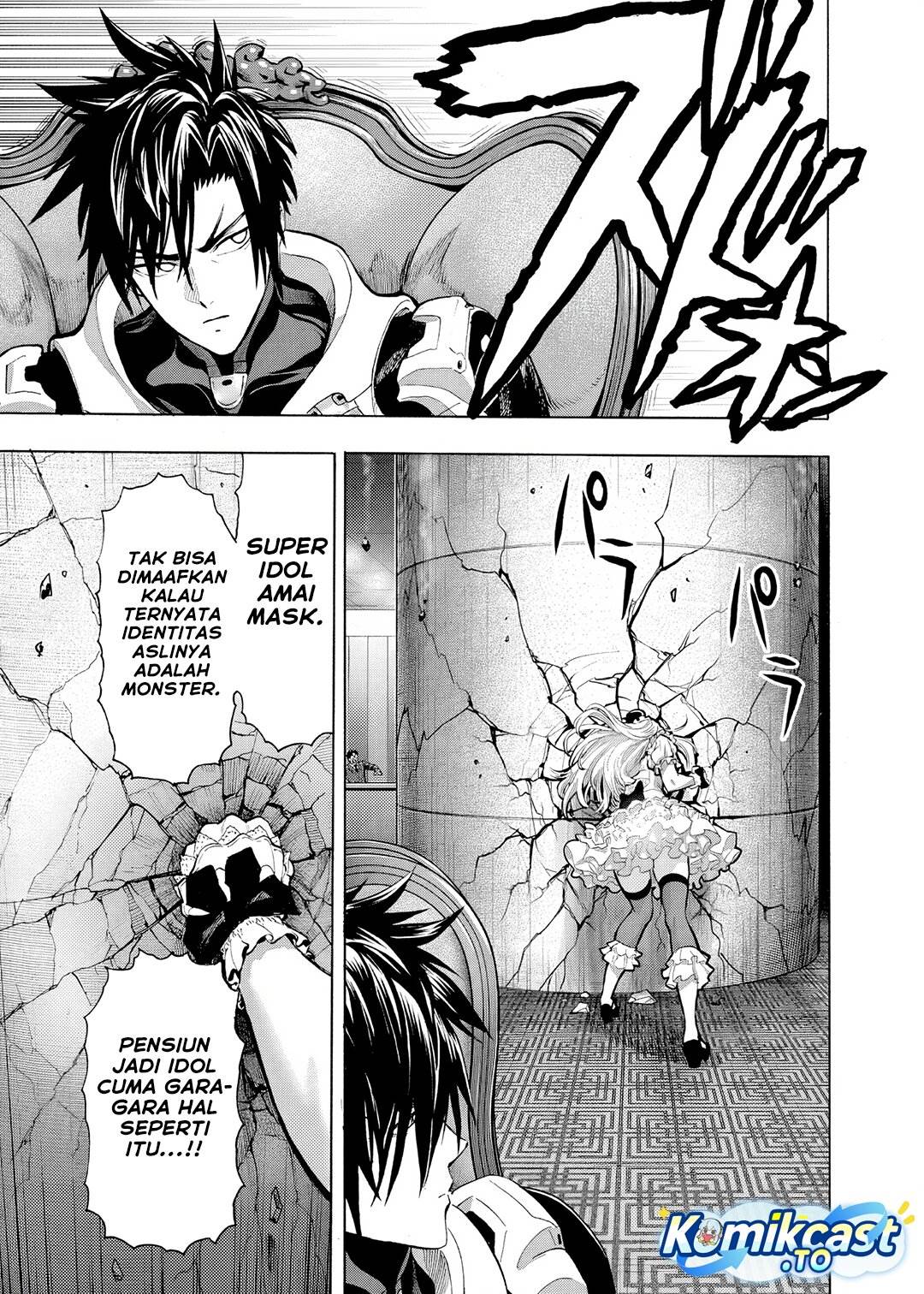 Read One Punch-Man ID Manga Online