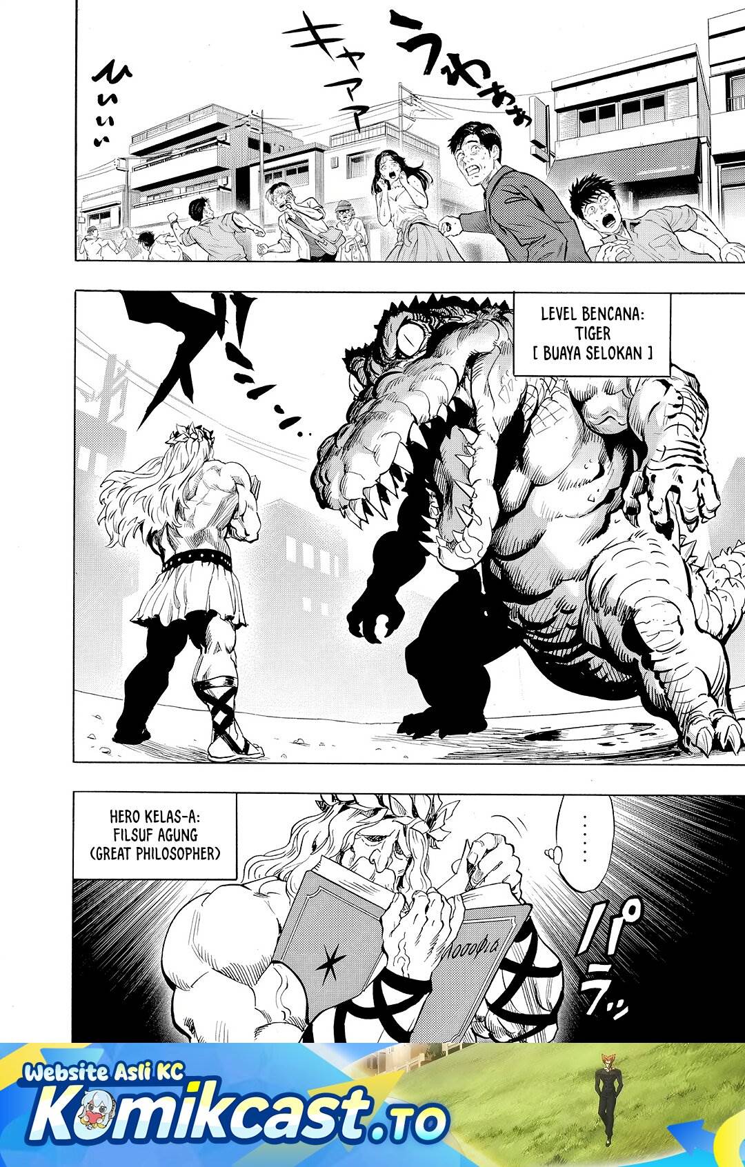 Read One Punch-Man ID Manga Online