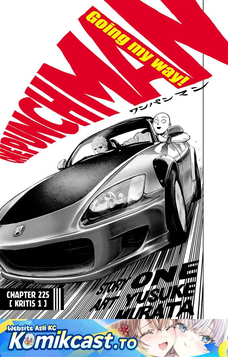 Read One Punch-Man ID Manga Online