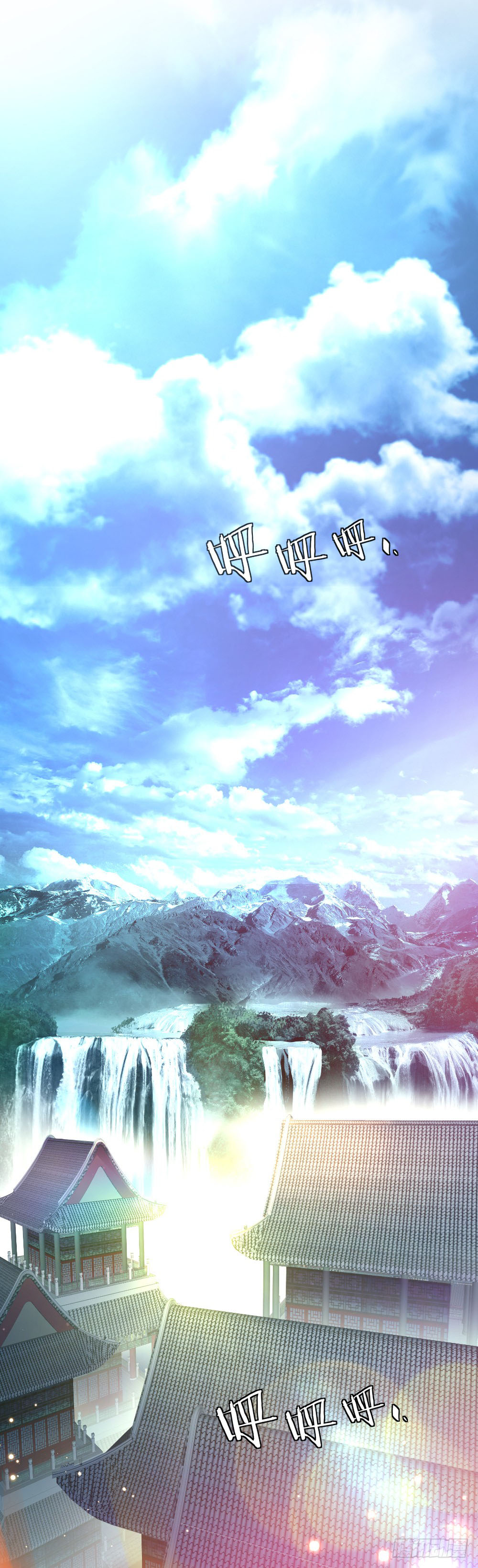 Read Peerless Soul ID Manga Online