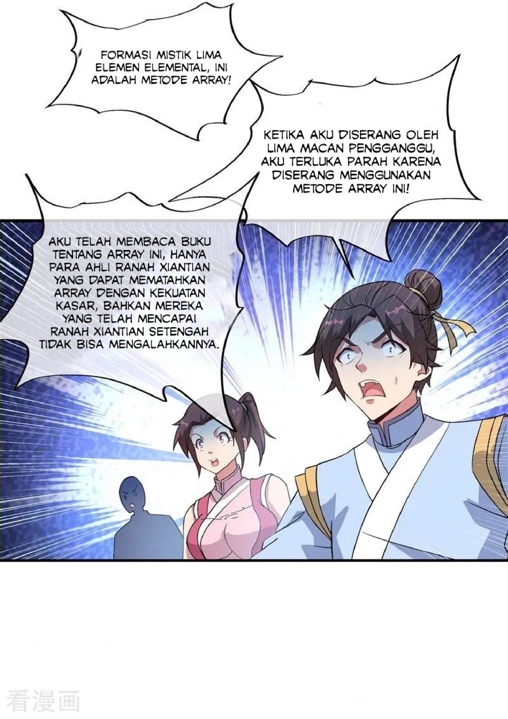 Read Peerless Soul ID Manga Online