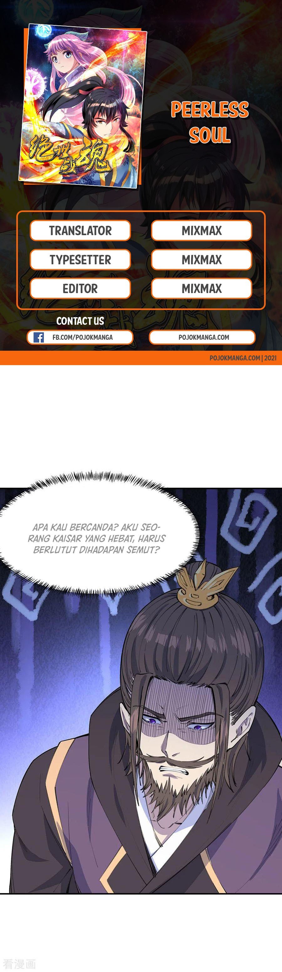 Read Peerless Soul ID Manga Online