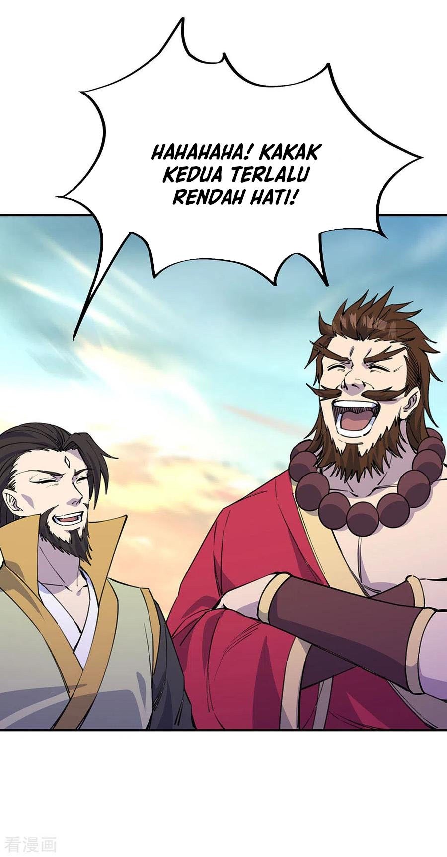 Read Peerless Soul ID Manga Online