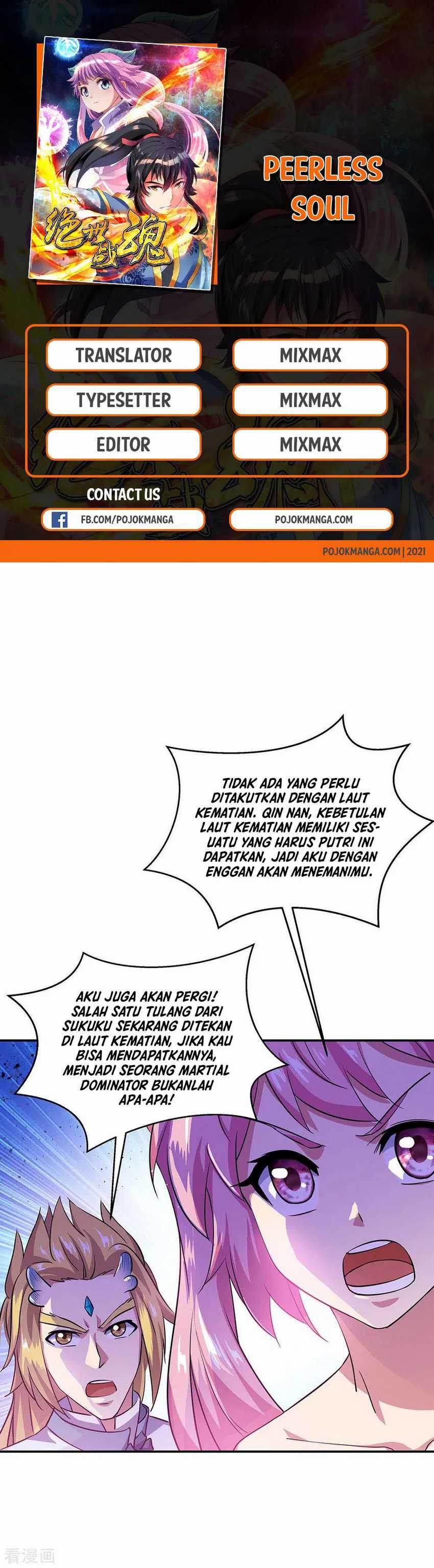 Read Peerless Soul ID Manga Online