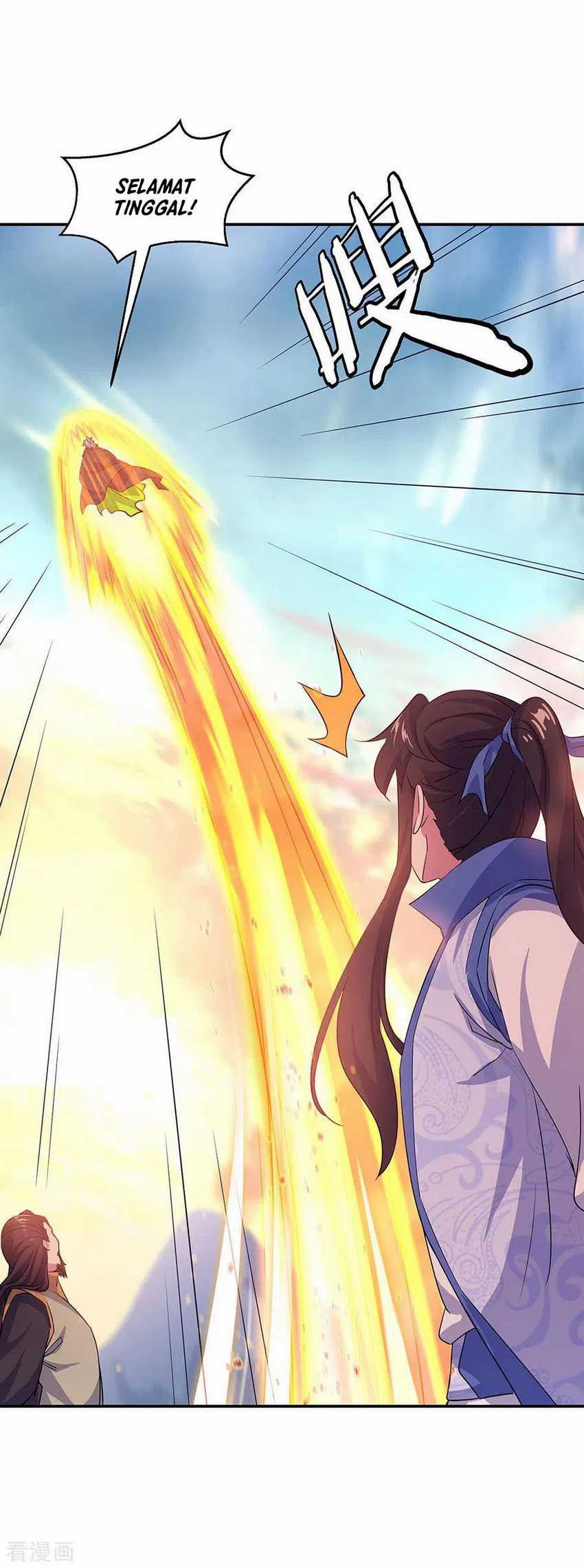 Read Peerless Soul ID Manga Online