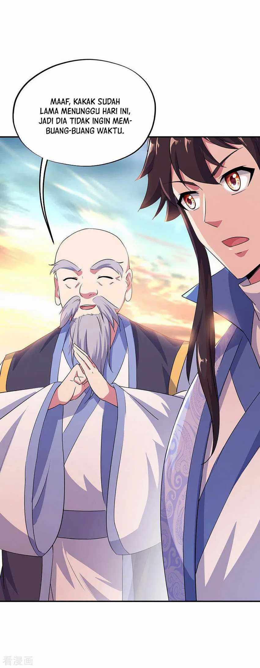 Read Peerless Soul ID Manga Online