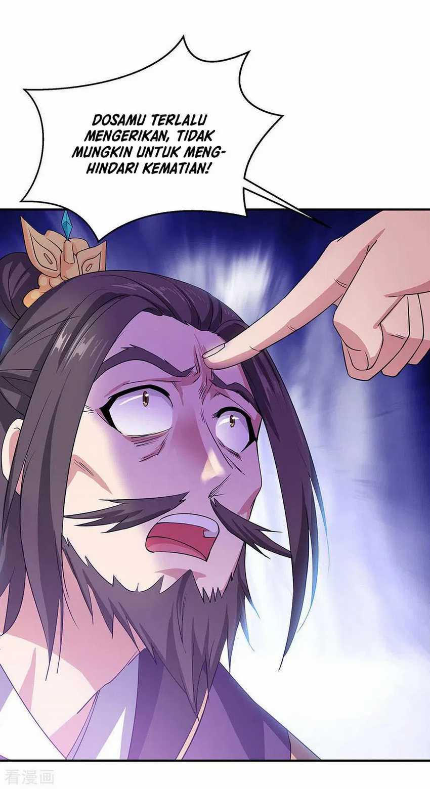 Read Peerless Soul ID Manga Online