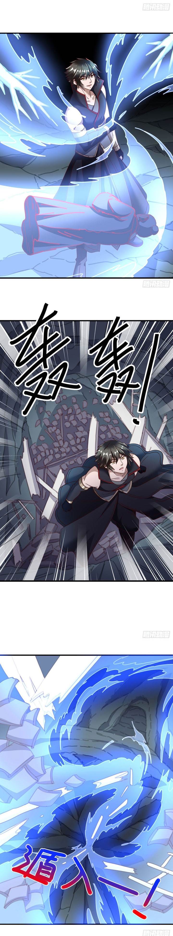 Read Peerless Soul ID Manga Online