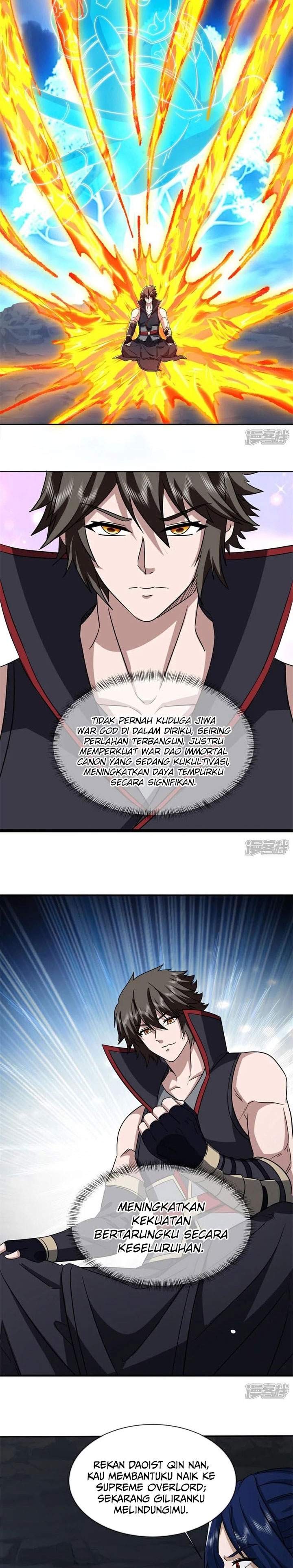 Read Peerless Soul ID Manga Online