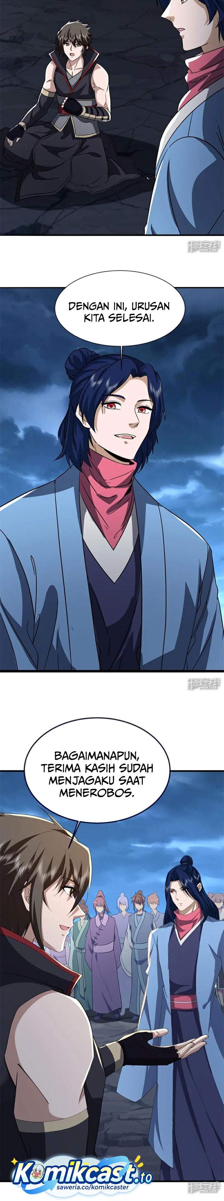 Read Peerless Soul ID Manga Online