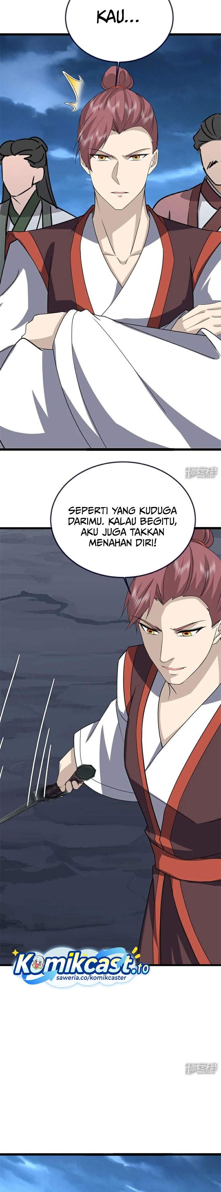 Read Peerless Soul ID Manga Online