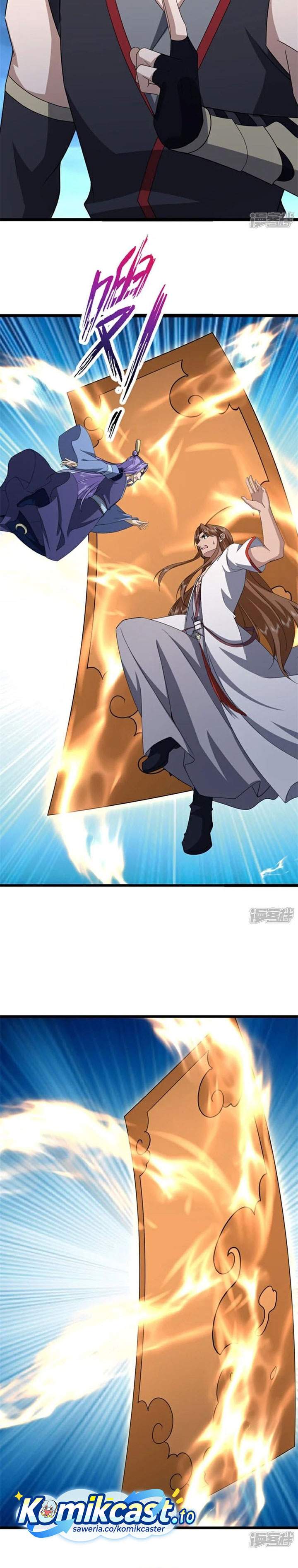 Read Peerless Soul ID Manga Online