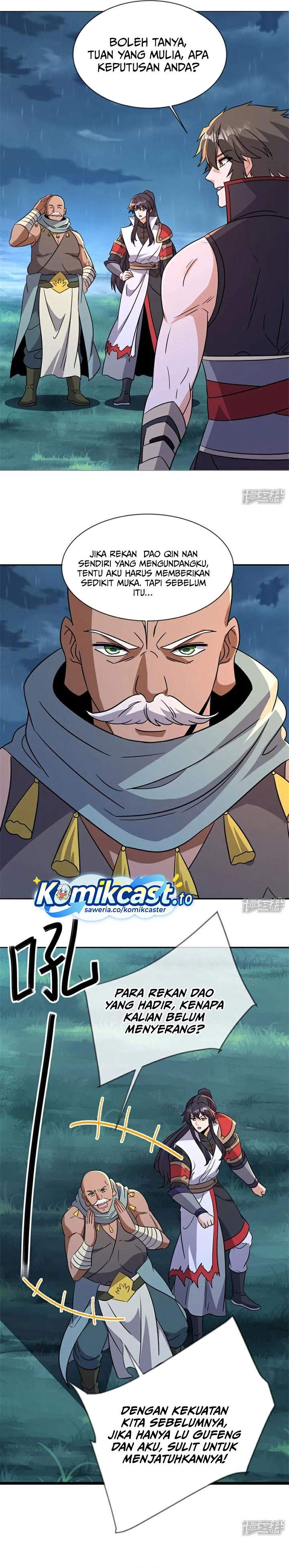 Read Peerless Soul ID Manga Online