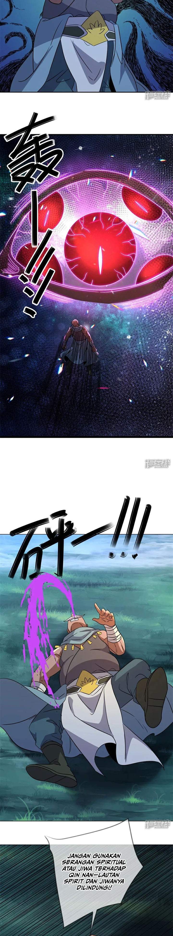Read Peerless Soul ID Manga Online