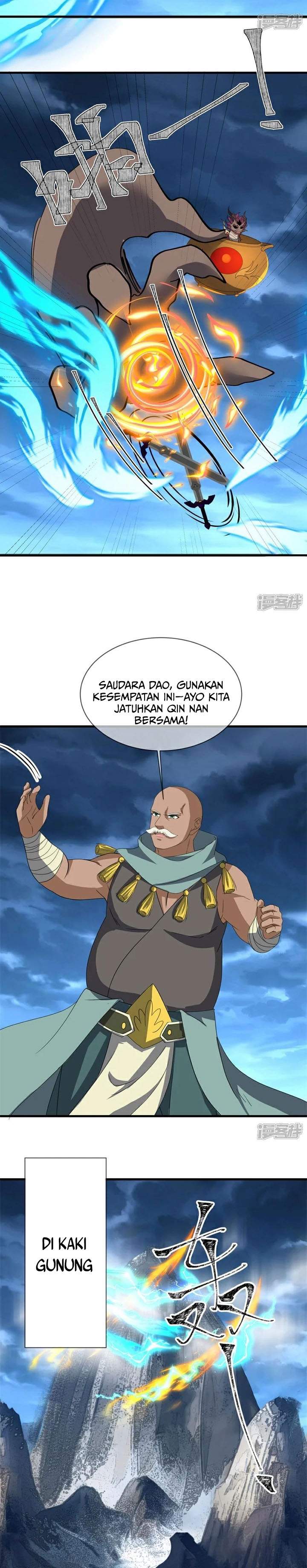 Read Peerless Soul ID Manga Online