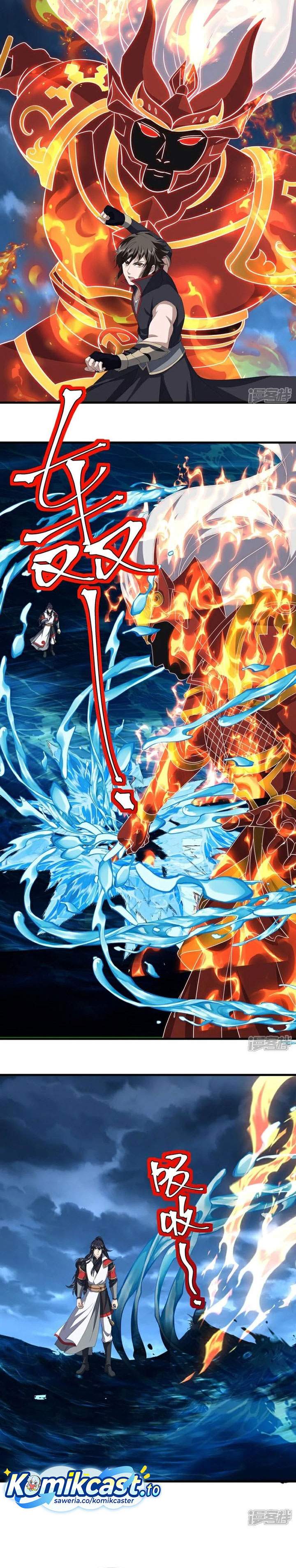Read Peerless Soul ID Manga Online