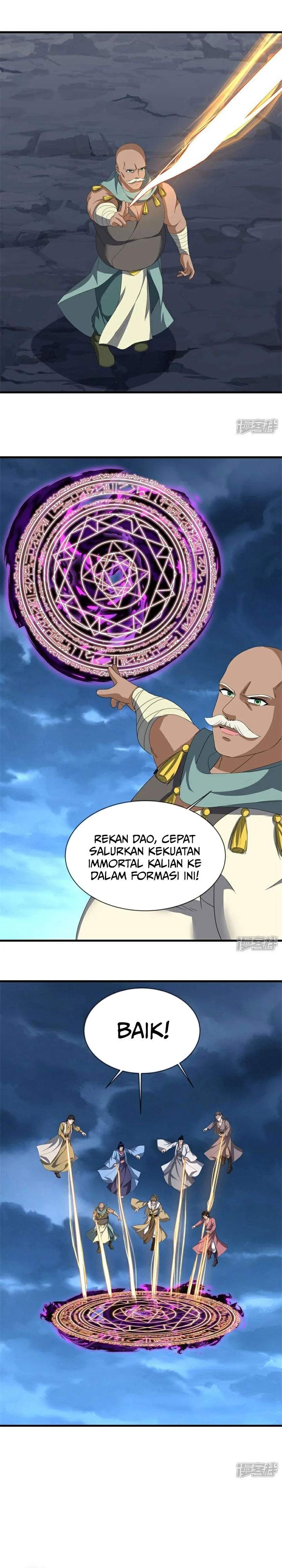 Read Peerless Soul ID Manga Online
