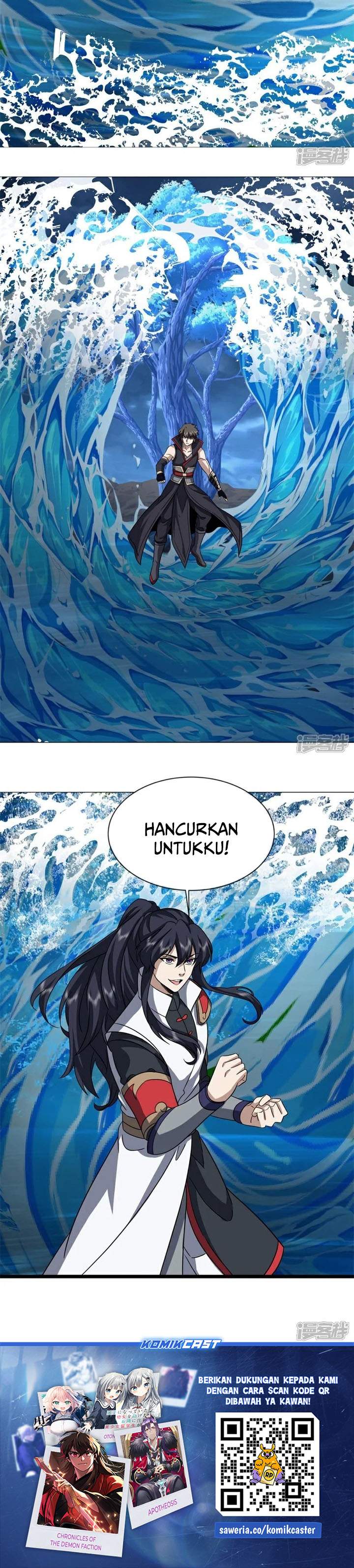 Read Peerless Soul ID Manga Online
