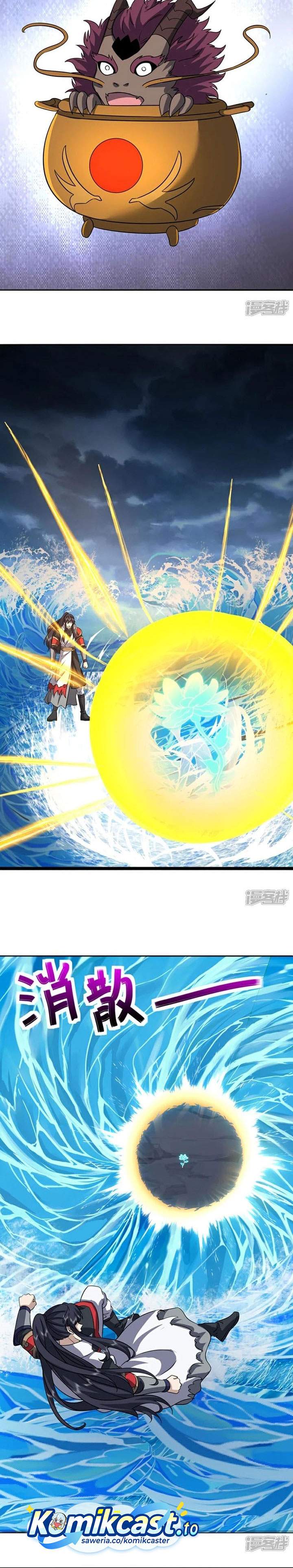 Read Peerless Soul ID Manga Online