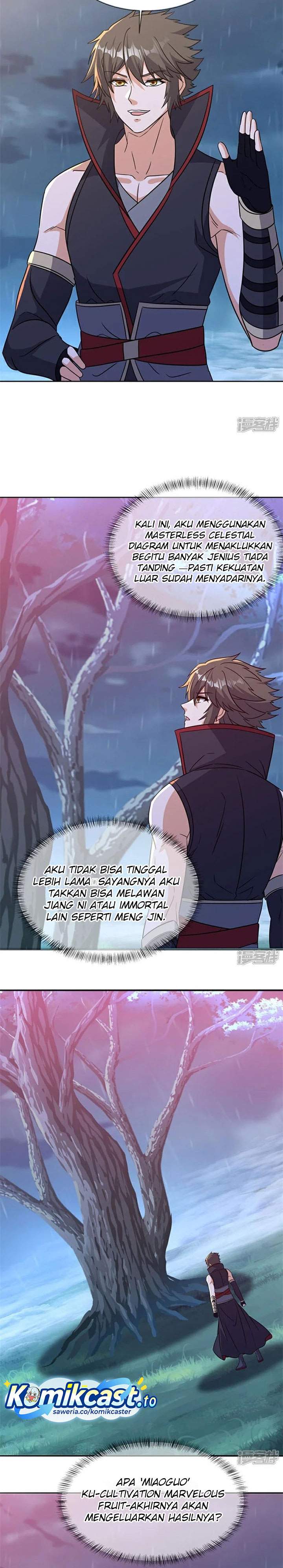 Read Peerless Soul ID Manga Online