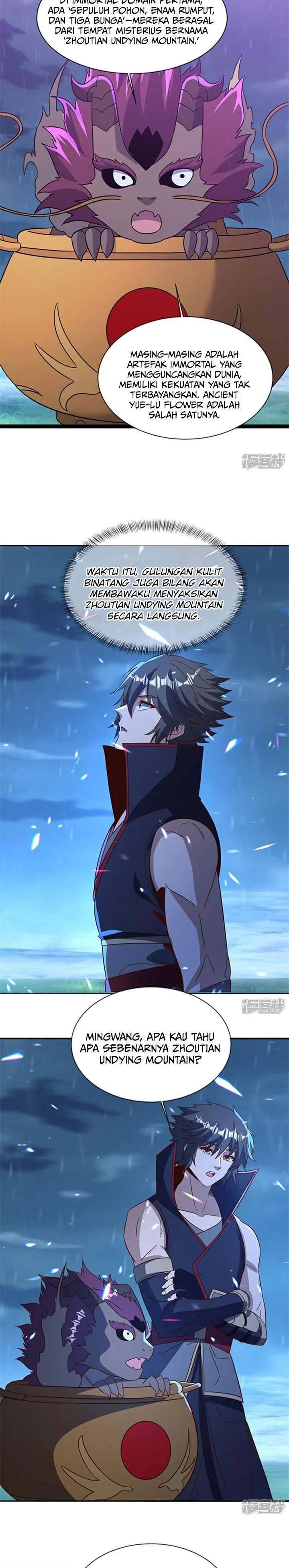 Read Peerless Soul ID Manga Online