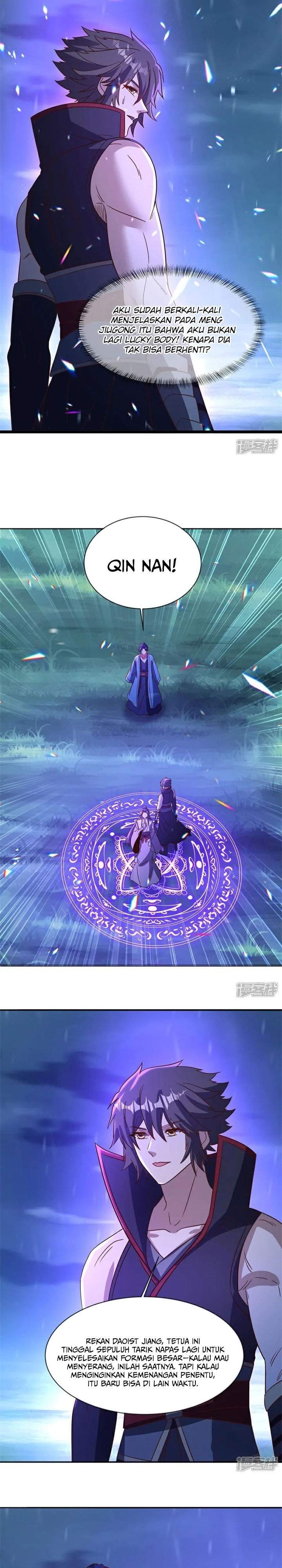 Read Peerless Soul ID Manga Online