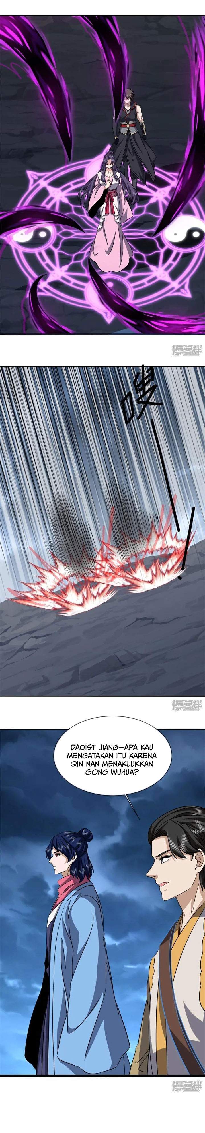 Read Peerless Soul ID Manga Online