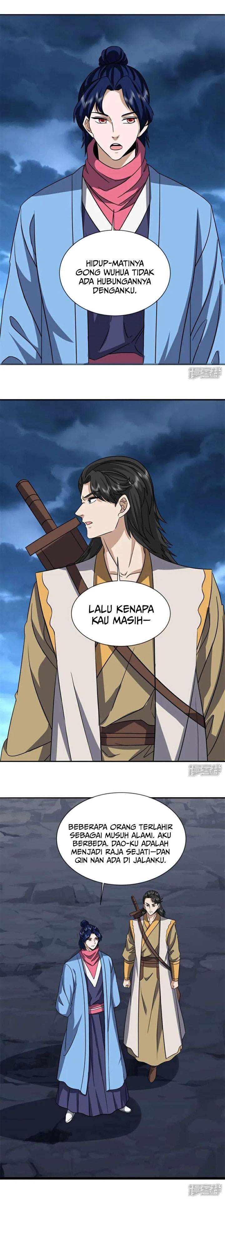 Read Peerless Soul ID Manga Online
