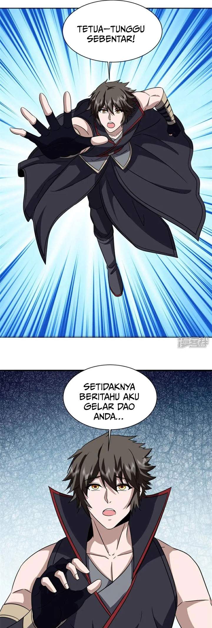 Read Peerless Soul ID Manga Online