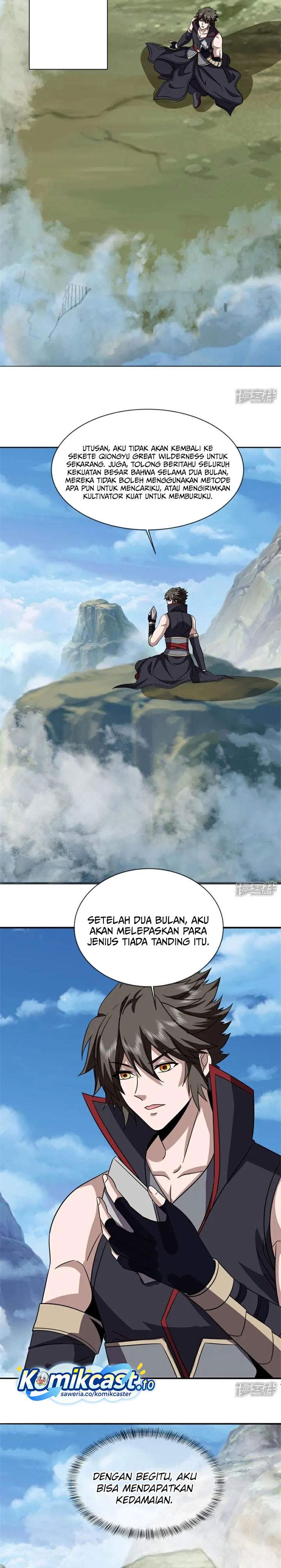 Read Peerless Soul ID Manga Online