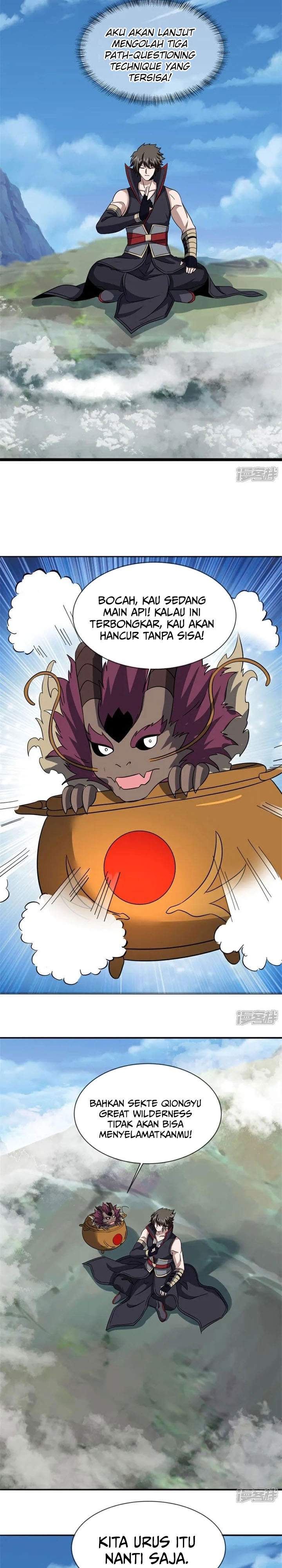 Read Peerless Soul ID Manga Online