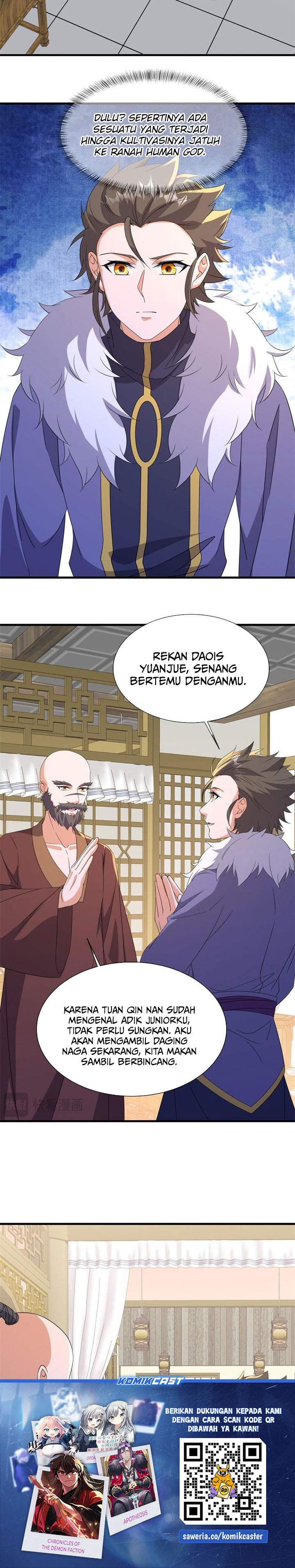 Read Peerless Soul ID Manga Online