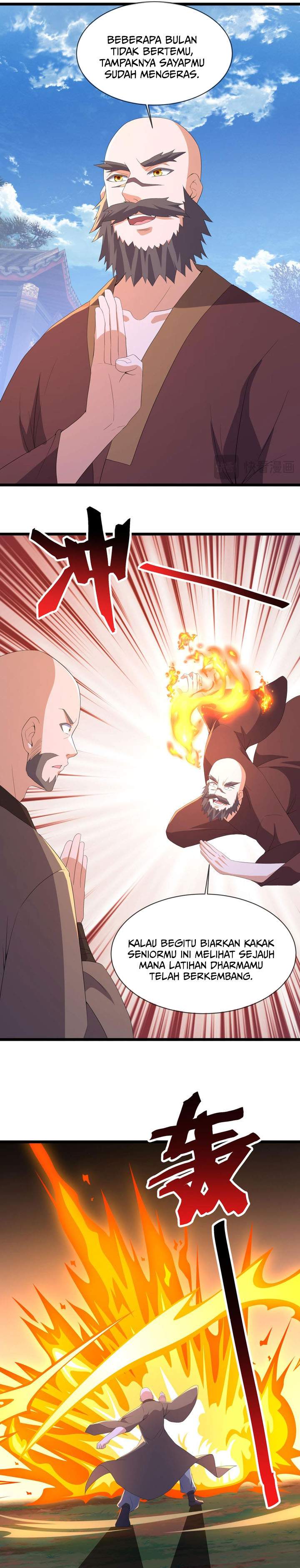 Read Peerless Soul ID Manga Online