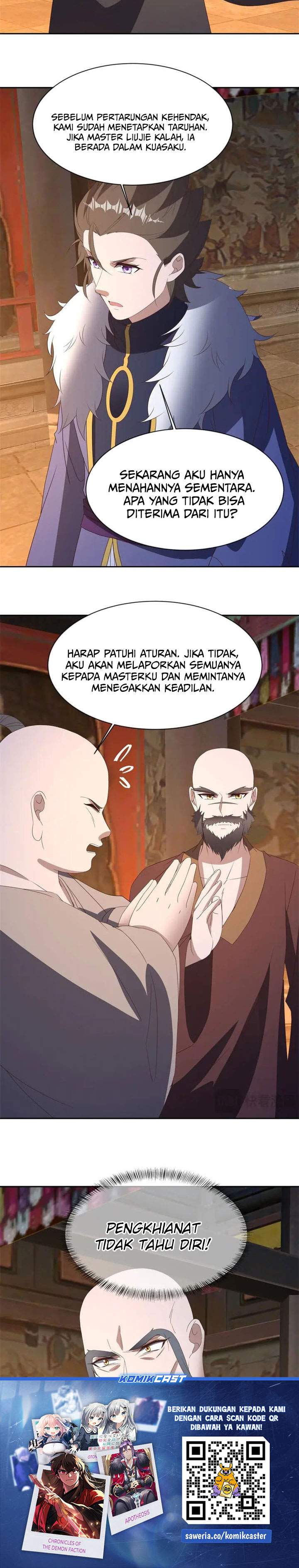 Read Peerless Soul ID Manga Online