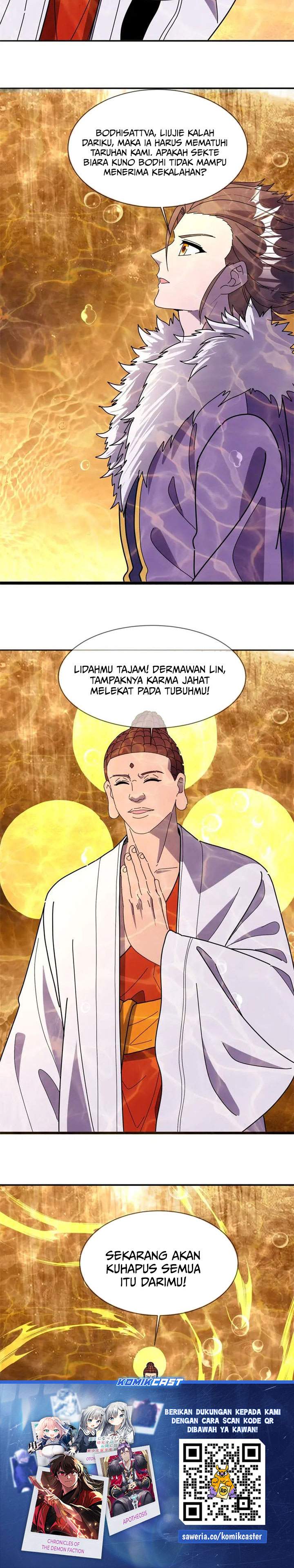 Read Peerless Soul ID Manga Online