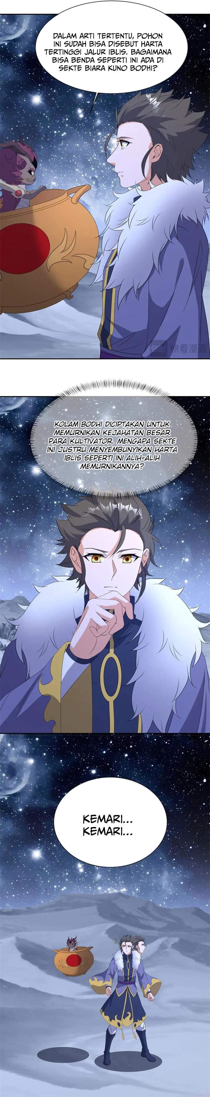Read Peerless Soul ID Manga Online
