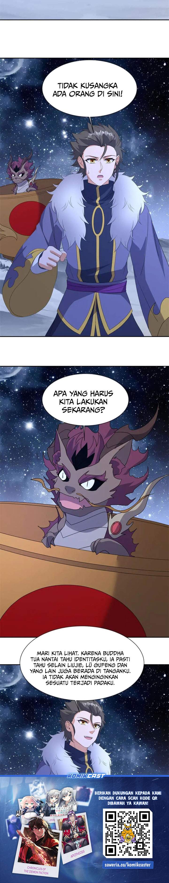 Read Peerless Soul ID Manga Online
