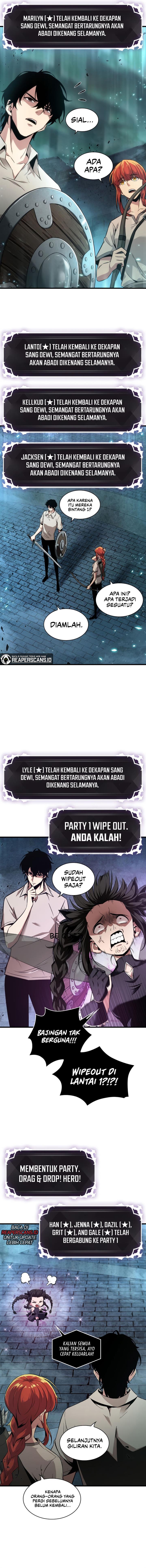 Read Pick Me Up! ID Manga Online