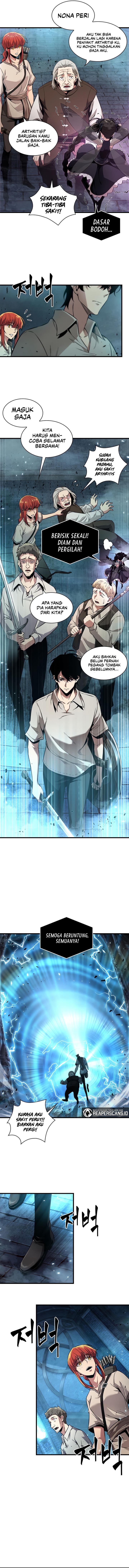 Read Pick Me Up! ID Manga Online