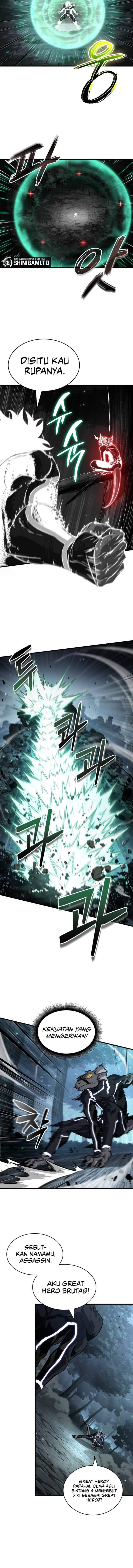 Read Pick Me Up! ID Manga Online