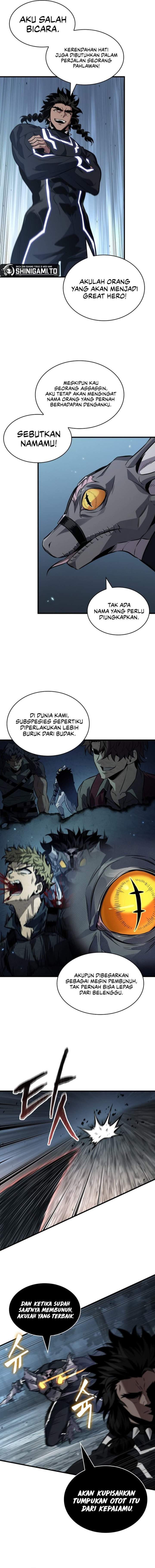 Read Pick Me Up! ID Manga Online