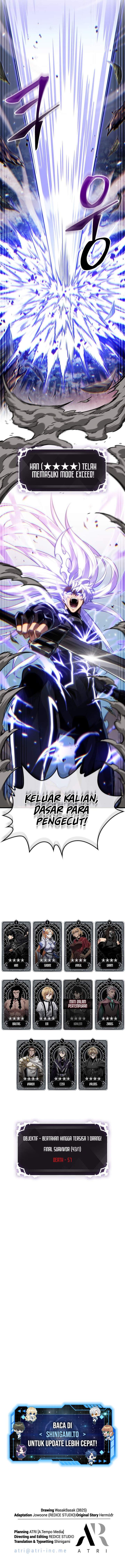 Read Pick Me Up! ID Manga Online