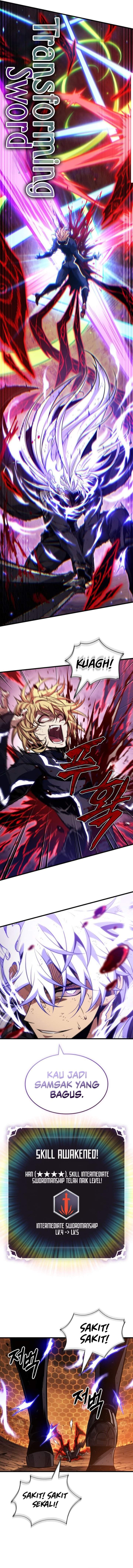 Read Pick Me Up! ID Manga Online