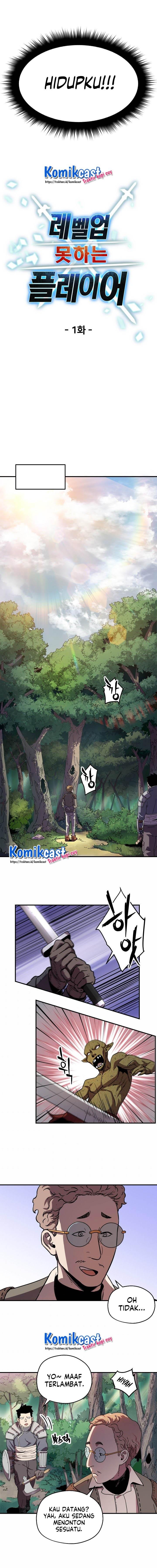 Read Player Who Can’t Level Up ID Manga Online